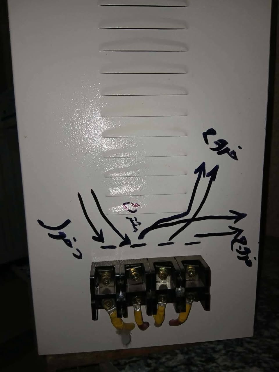 رافع قدرة كهرباء للبيع
شبه جديد، مستخدم لفترة قصيرة فقط، ويعمل بكفاءة عالية.


**إذا كنت صاحب هذا الإعلان وتريد حذفه لأي سبب، رجاءا أرسل رسالة إلى الدعم الفني**