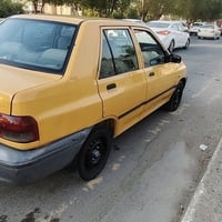 وبركاته سايبا موديل ١٥ للبيع سعر ٣٦ وبيهه مجال نقص مشط ستيرن بي نضوح س...