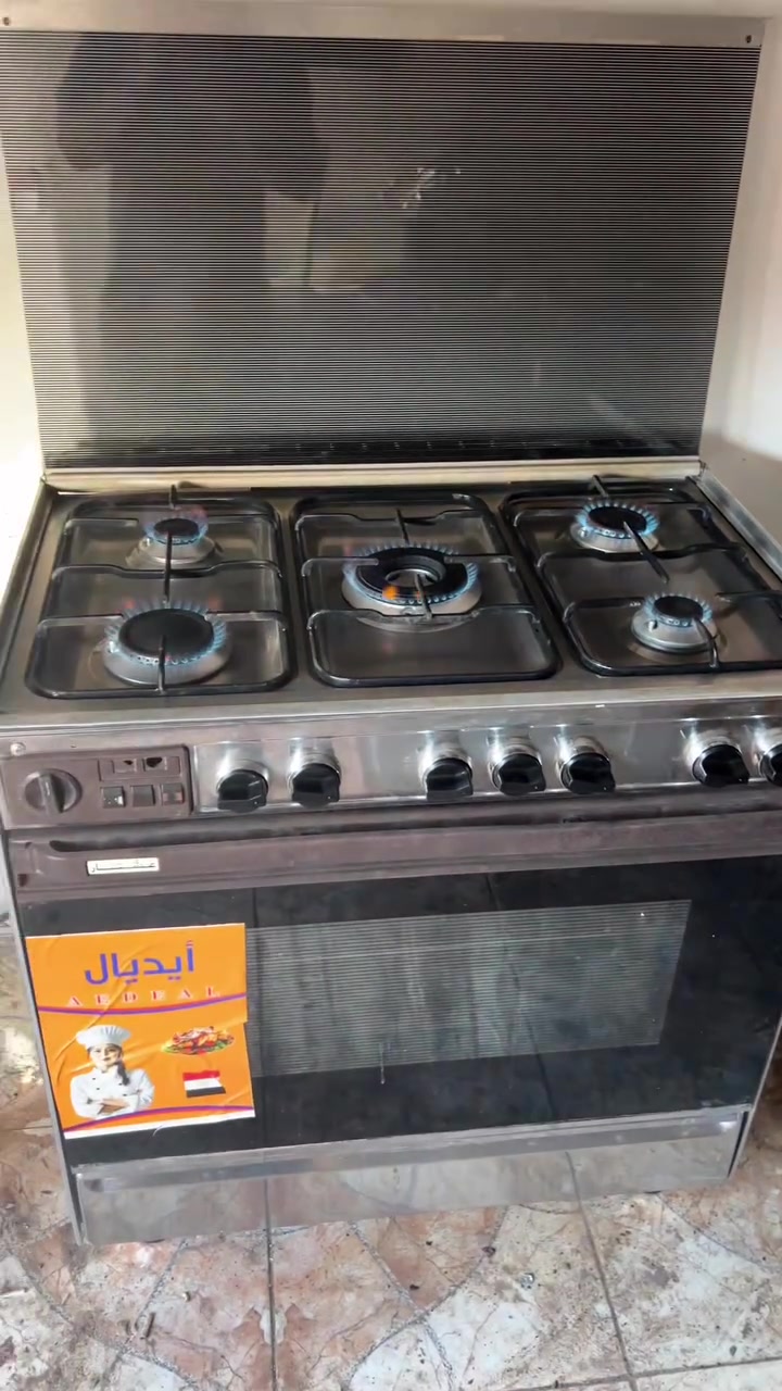 طباخ عشتار باب اول جديد استخدام قليل
للبيع اومراوس بطباخك القديم 
عنوان حي النداء 
***********فقط واتساب

