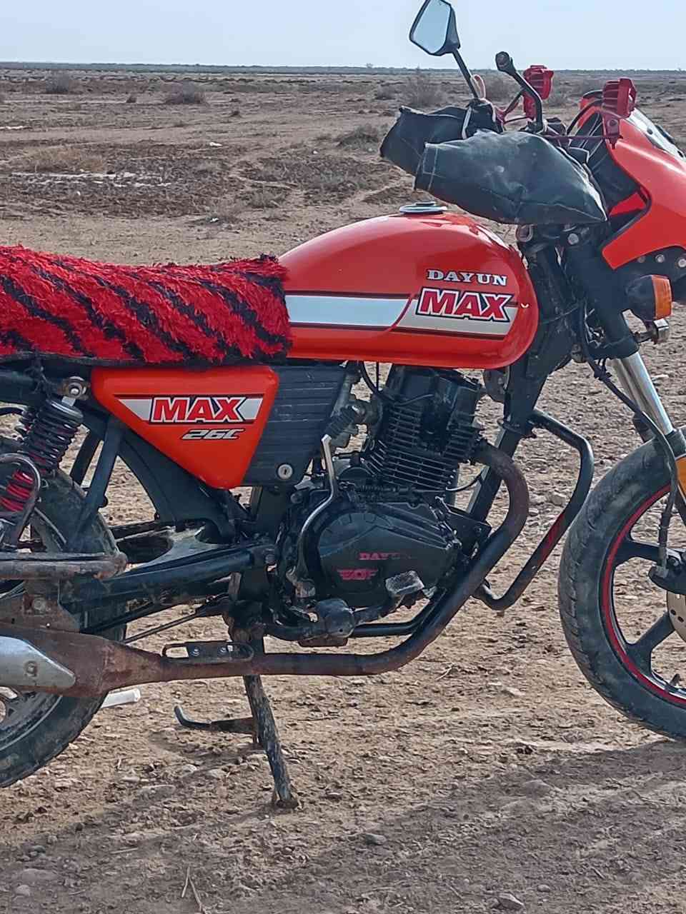 سلام عليكم  دايوان 2023اللبيع
الستفسار... ***********
