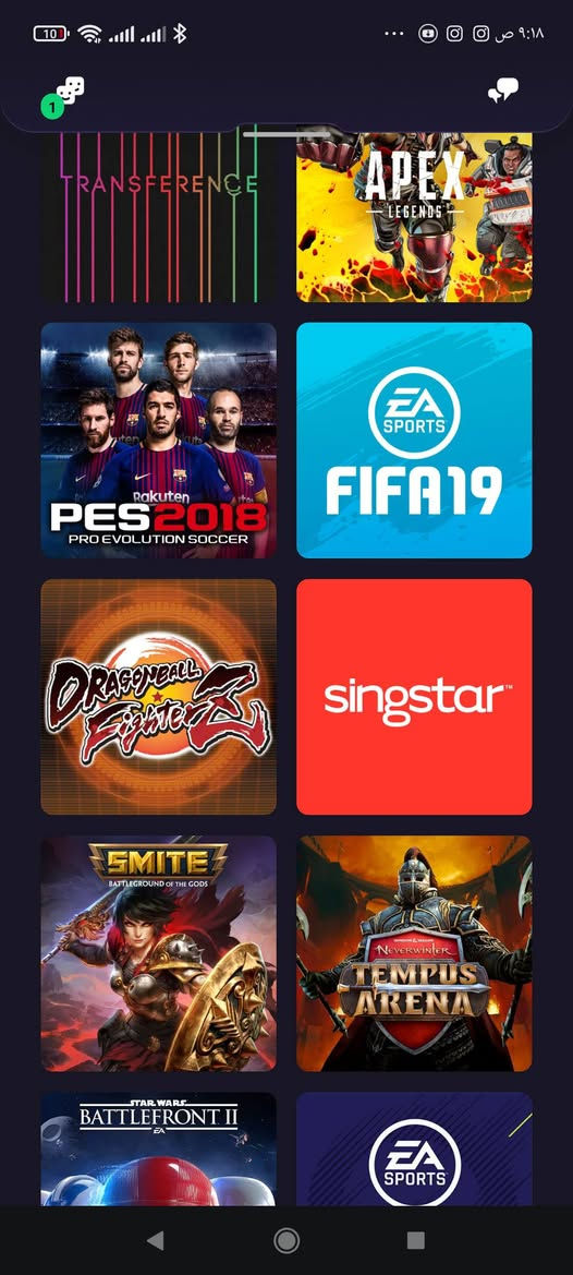 عندي هذا حساب اريد ابيعة شكد يسوة بيه انشتاردت كولكشن وكود وتايتن فال وغيرهن وذني العاب الي بلصورة الي يريده يجي خاص يغير معلوماته كامله


**إذا كنت صاحب هذا الإعلان وتريد حذفه لأي سبب، رجاءا أرسل رسالة إلى الدعم الفني**