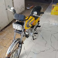 دراجة • بدون اوراق • مجال