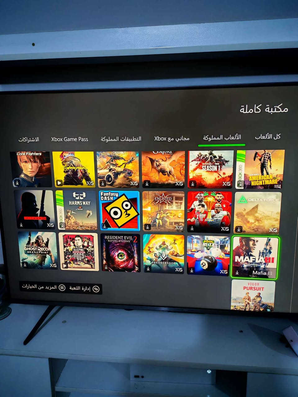 السلام عليكم شلونكم شباب جهاز اكس بوكس

 سيريس إس وياه كارتونة يشبة جديد لامفتوح ولا مصلح

جوستك وحدة وياه قاعة مال شحن 

جهاز بي الألعاب مثل ما موجود بصورة 

وياه يوبي إس يحتاجله فقط بطاريات شغال هوه

سبب البيع بشغل مامتفرغ والله

مكاني بغداد الامين الثانية رقمي ***********بي واتساب بغداد, العراق
