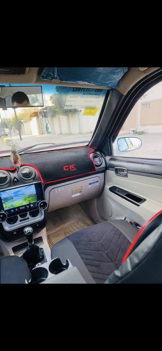 السلام عليكم
سيكي موديل12 
رقم نينوى شرط التحويل 
كابون بيها ماتحتاج تسجل 
صبغ عام جماليه 
والتكم الداخليه بدون قطره صبغ 
السيارة كاعده وحلوه ونظيفة وسعرها مناسب 
تغليف ارضية كامل جلد ودوسات وتغليف داخلي كامل ع ايدي. نظيفة 
محرك كورلا بي نفخ 
السعر 41 وبيها شويه مجال الله شاهد مكلفتني اكثر بس مديون واريد ابيعها 
مكاني موصل حي الوحده 
الشراي خلي يتصل وبيك خير وتدلل
***********
***********
