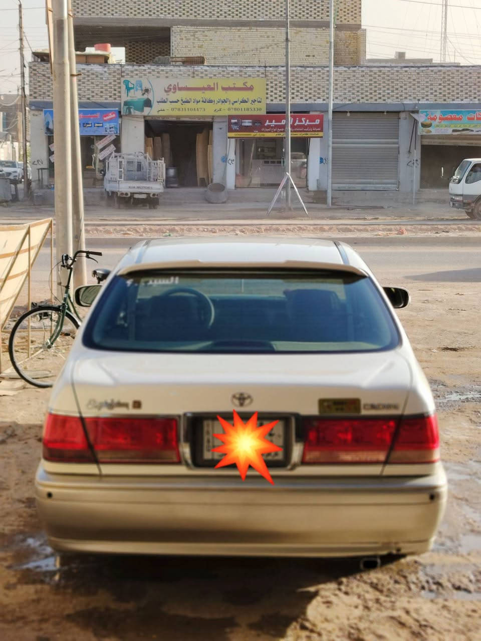 سلام عليكم
ملكه للبيع 2003اصل  مدفوع الكمرك باقيه على الرقم 
 

مواصفات السياره
ويل نجمه ليزري
تخم تاير 
4 كشنات كهرباء 
4 دكم
ثلجه 
تبريد ثلج
تبريد خلفي
مريه شفط اشاره
حداديه جديده وره وكدام 
ثلجه خلفيه
دبل شاشه 
برده خلفيه 
حساسات 
تحكم استيرن 
استيرن كهربائي 
مكينه ديفور الجبير 
السياره كفاله عامه من الضربه ونقل جثه وكصه والصوليات سياره ما عايزه برغي وحله من الصور السياره عايزه بس رقم مال جناي 
مكان السياره النجف كوفه الاستفسار على الرقم ***********
