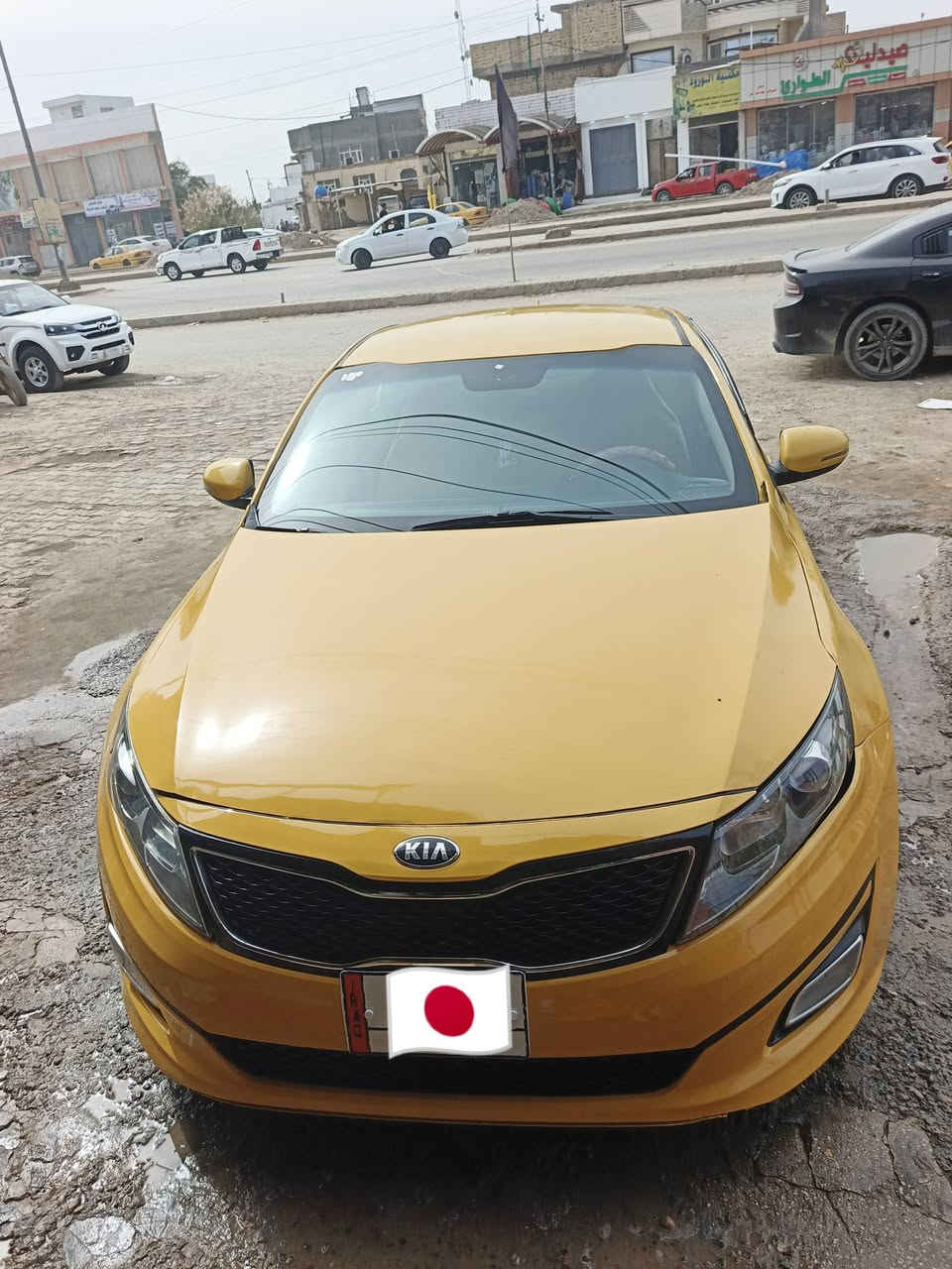 اكفلك #كص_وعيب_شرعي فقط واصوليات مصفرة هيئه وغرامات السعر( 105 ) وبيهامجال 
السلام عليكم .. اوبتما, 15 #خليجي جاهزة من كلشي ربع ماتذب عليها كير مكينه 2400 ع شرط بيها منظومة #غاز مشدودة وكامله فقط التانكي لاغي موجود عندي بلبيت. تبريد عوزة راديتر وغاز  تخم تاير حدادية سياره مابيه نقص رقم #مثنى الماني سنوية ل 28 مداور ثاني يوم مكانها الديوانية قضاء الحمزة الشرقي اخوان كلشي مذكور #بلمنشور.. للاتصال ***********..
