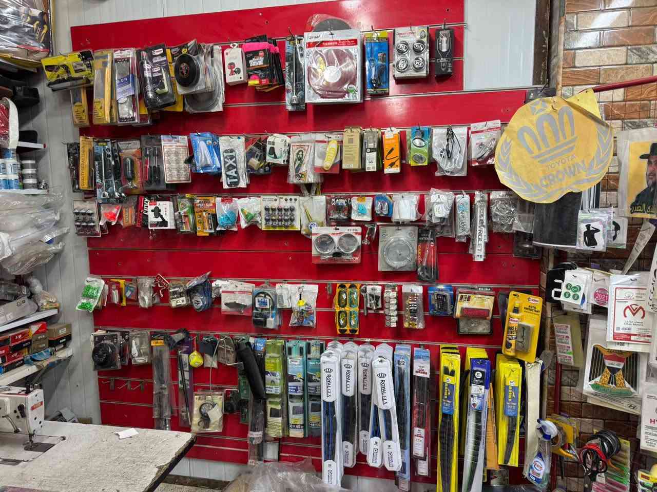 سلام عليكم زبائن 
كماليات الماهر للسيارات 
رجعنا وياكم بعرض رأس السنة عرض ال7قطع بسعر 40الف فقط
يشمل العرض 
1،دوشمه 5راكب كافه السيارات الصالون
2, أرضيات تخم 5قطع نمبرون ثقيل 
3,غلاف ستيرن حياكه مطعم جلد
4,غلاف گير جلد
5,مصدات باب 
6,معطر بخور شيشه 
7,ملمع دواخل 
هذا العرض كامل ب40الف فقط 
مع الشد 45فقط يم كماليات الماهر للسيارات 
ويوجد لدينا أيضاً كافه انواع الكماليات لكافة أنواع السيارات 

عنوانه النجف الأشرف حي الانصار مقابل سايدين الإسكان مقابل جامع جعفر الطيار 
باداره علي العكراوي ***********
