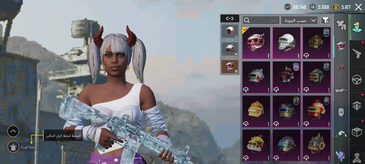 السلام عليكم ورحمة الله وبركاته حساب للبيع 
لفل الحساب 85
بي هواي نوادر 
باقي التفاصيل خاص


**إذا كنت صاحب هذا الإعلان وتريد حذفه لأي سبب، رجاءا أرسل رسالة إلى الدعم الفني**