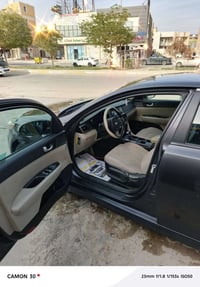 أوبتيما • ٢٠١٧ • وارد امريكي