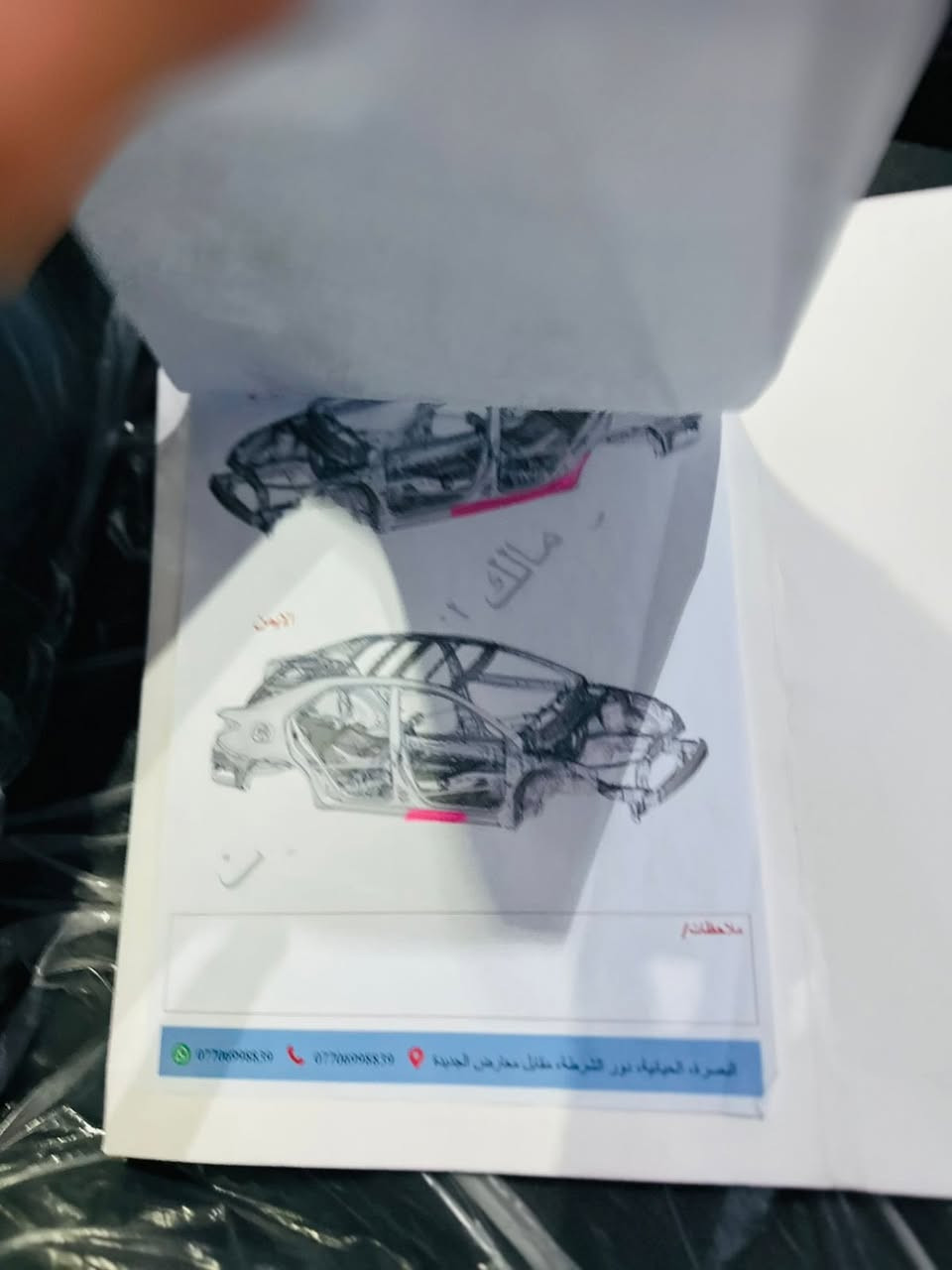 السلام عليكم.
كيا كي ثري K3 موديل 24
تجي فول فول للئخير  

فول  مواصفات.

محرك 1500 دبل نوزل 

رقم اربيل  + تريد وكالة او تحويل 

 ماشية “ 33 الف 

🔴المواصفات 

✅️فتحة

✅️شاشه كامرة 

✅شاشه تبريد

✅️تحكم ستيرن جهتين 

✅مثبت سرعه 

✅تبريد قطعتين 

✅شاحن لاسلكي

✅يدات نيكل 

✅️بصمه 2 أبواب و بصمه تشغيل 

✅️شاحن تايب سي شحن سريع 

✅️كير طياره 

✅️شاشه بالكير

✅️لايت لد زينون 3 عدسات متحركة + الخلفي هم لد متصل 

✅ أشاير لكزس️ متحركة 

✅المري الجانبية بيها ️اشاير + هيترات 

✅️صندوك ذكي بصمة ( يفتح عند الاقتراب )

✅️سايد بريك بصمة

✅️أوتو هولد (auto hold)

✅️درايف مود 4 وضعيات

✅️(sport+eco+smart+comfort)

شاشة عداد دجتل 

وبيها بعد مواصفات 

السيارة كفاله عامه ما صبغ ربع البنيد وشوي من الدوس ما مبين +الدوس مو من ضمن الكفالا ولسونار موجود السياره كلش كلش جديده 

السعر 133
مكان السياره البصره
للاستفسار ***********
