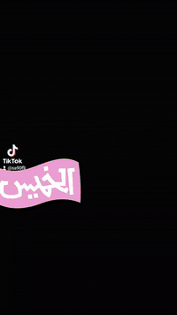 اوباما ٢٠١٣ فول ياباني بلاتنيوم ديفي دي بلاد اوباما  بردة خلفيه  اكواب...