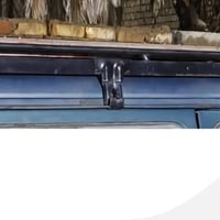 سيبايه • چف مجنح • أبوغريب