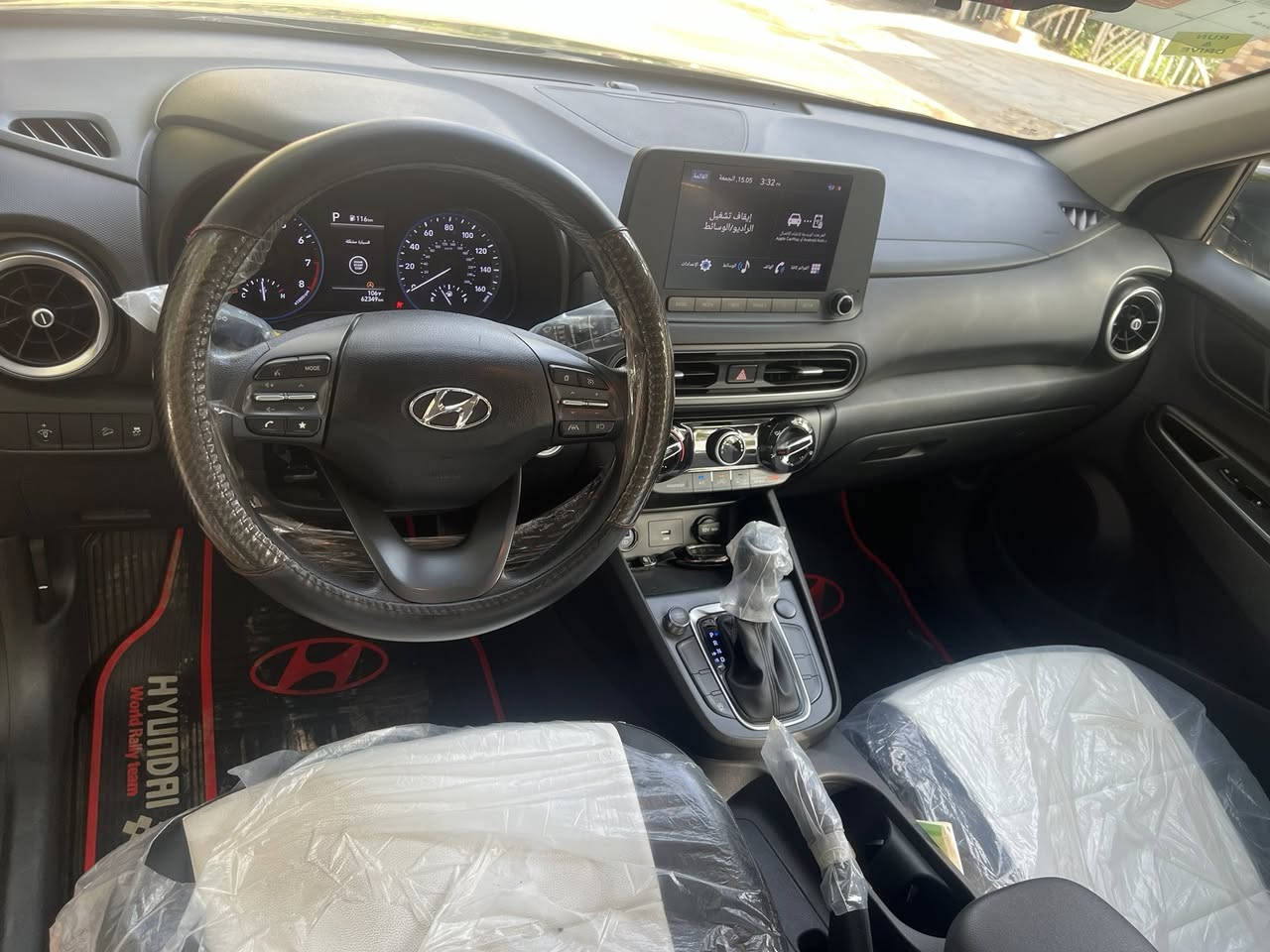 السلام عليكم
كونا 2023 حادث بنيد 
مرقم بغداد تحويل مباشر 
كفاله كير محرك تبريد سياره جاهزة 
فول مواصفات بصمه وشاشه مواصفاتها معروفه 
ماشيه 38الف 
محرك 2000 دوش 
لايتات زنون بلادي 
سعرها 135 وبيها مجال قليل


**إذا كنت صاحب هذا الإعلان وتريد حذفه لأي سبب، رجاءا أرسل رسالة إلى الدعم الفني**