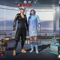 حساب • تاجي بغداد • وجه لوجه