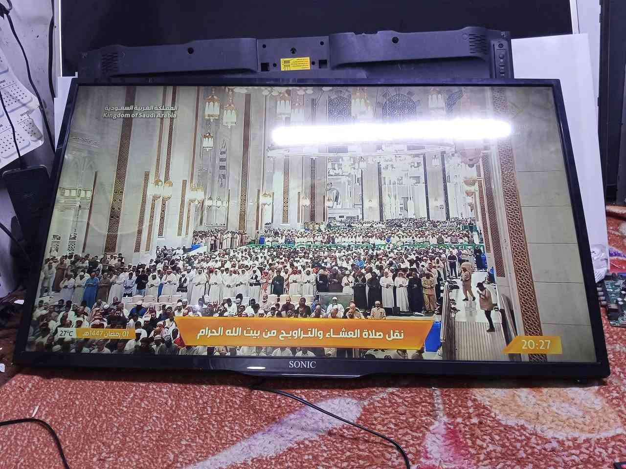 سونك حجم 43فول انترنت فول مواصفات 170الف وبي مجال


**إذا كنت صاحب هذا الإعلان وتريد حذفه لأي سبب، رجاءا أرسل رسالة إلى الدعم الفني**