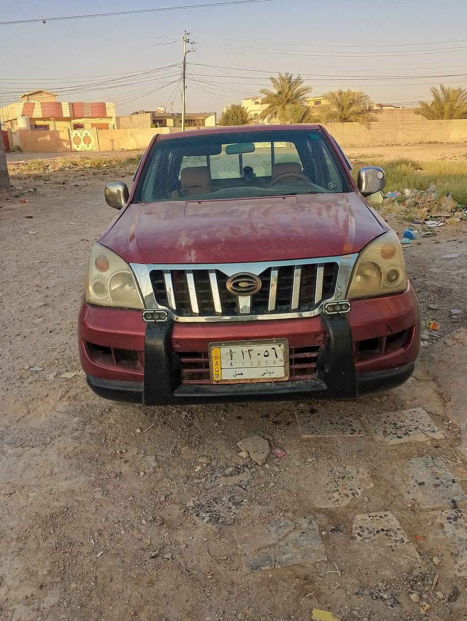 *********** العنوان بغداد حسينيه المعامل
