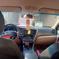 اوبتما • ٢٠١٣ • دعاميات ٢٠١٩