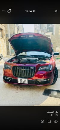 مرسيدس C300 • ٢٠١٧ • بانوراما