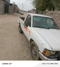 07818341987 سعر خاص