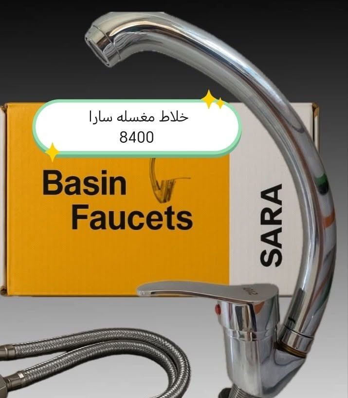 البيع جمله فقط يوجد توصيل لكافة المحافظات 
لأصحاب المحلات 
تقدم شركتنا الكناني MJT مجموعه جديده 
اطلب العدد الي تريد واحنا نجهزك 
سويلك تشكيله صحيات متنوعه وبأسعار تنافسية 
للتواصل معنا زياره موقعنا 
شورجه باب الاغا يوجد توصيل لكافة المحافظات 
*********** متوفر واتساب 
***********متوفر واتساب
ارسال رساله على الواتساب ادخل الرابط https://chat.whatsapp.com/J0Y1usZs4H8BW4lahGfbgY
قناتنا على التليكرام https://t.me/alkinani1994
