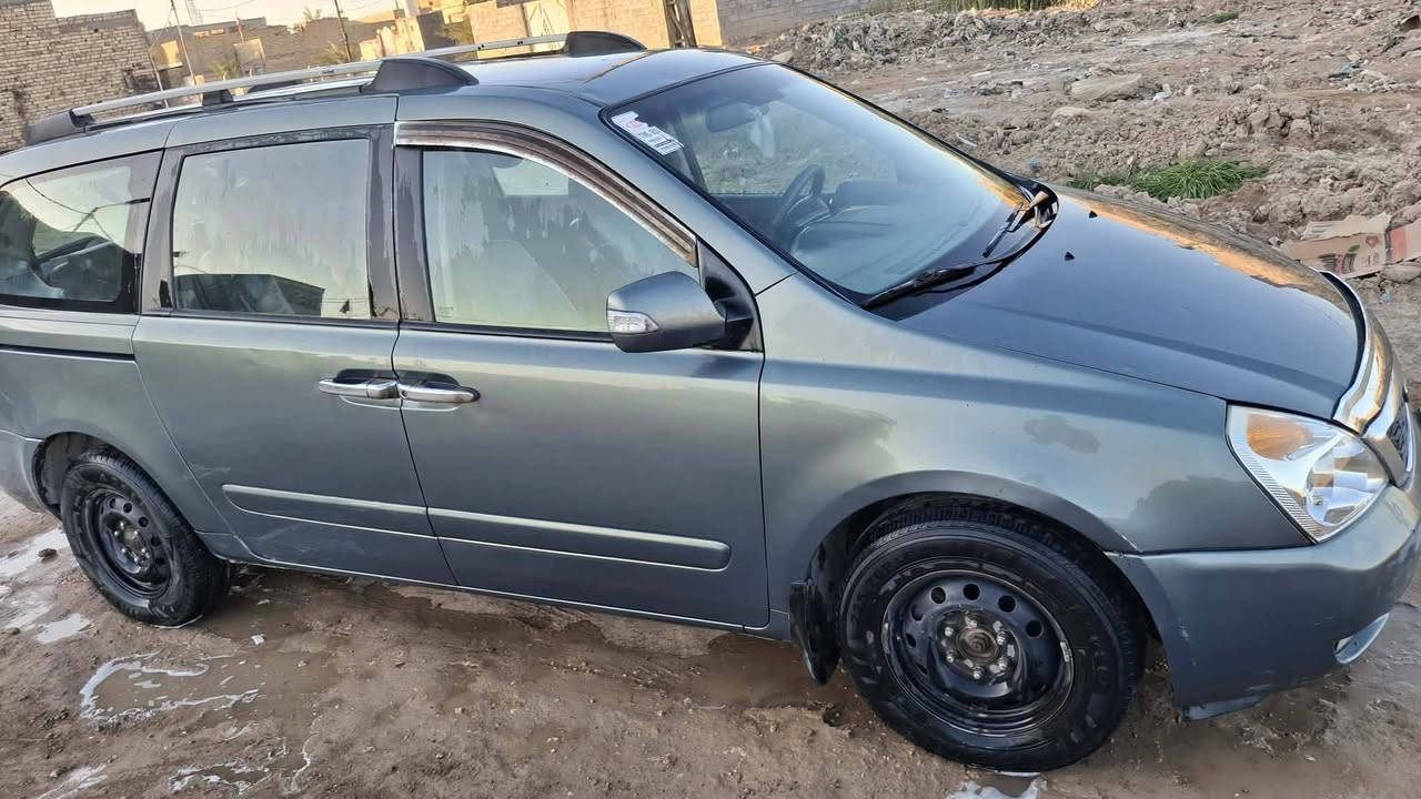 سلام عليكم 
للبيع كيا سيدونا مصبوغة حزام.للجماليه

٢٠٠٨ بيبان وجنطه كهربائي وارد أمريكي حادثها جاملغ خلفي مكينه جديده حداديه  تاير تبريد شغال سياره جاهزه 
.123$.. بيها مجال للشراي.
الديوانية غماس.
***********
