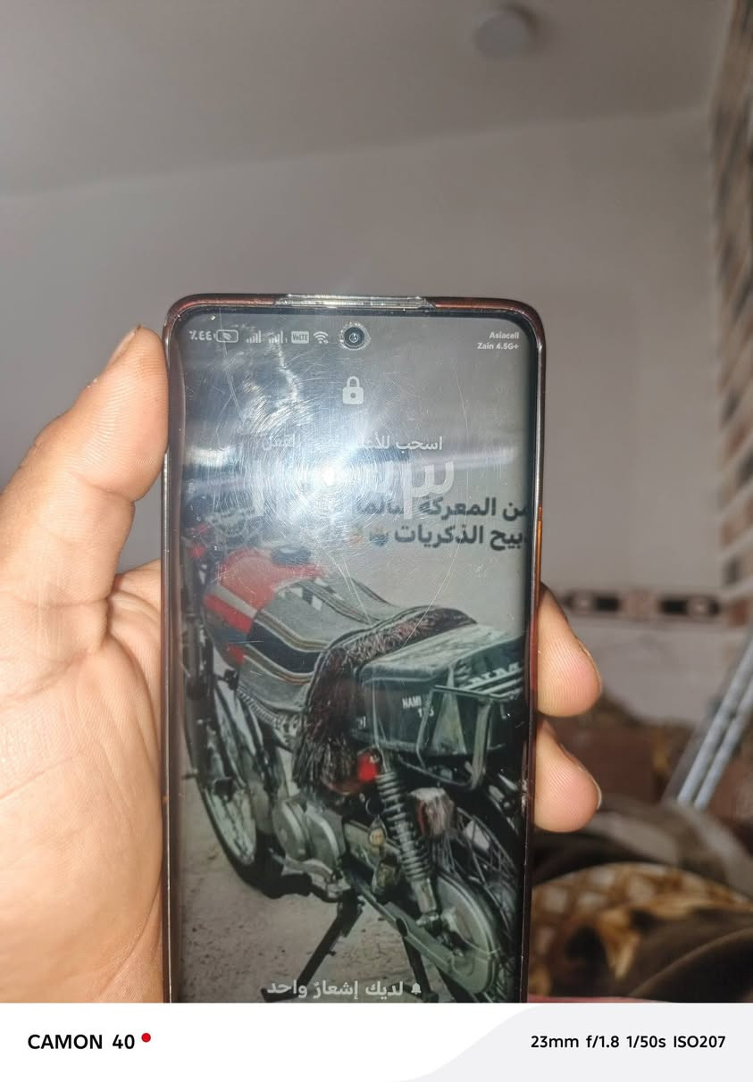 السلام عليكم موبايل هونر اكس.9 الذاكره 256 الشراي يخابر ***********
