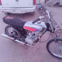 نامه شاصي مكفول بيهه بليته ورقم شاصي 400788 265 0704 وبيهه مجال قليل