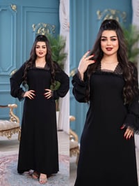 ملابس • جملة ومفرد • نص درزن