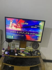 بلازما • ٤٣انش • بدون نت
