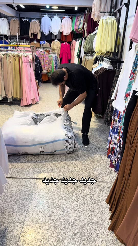 


**إذا كنت صاحب هذا الإعلان وتريد حذفه لأي سبب، رجاءا أرسل رسالة إلى الدعم الفني**