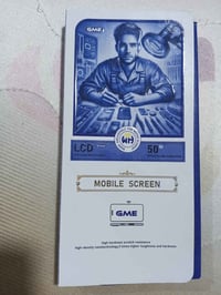 بطارية • شاشة • ابو الخصيب