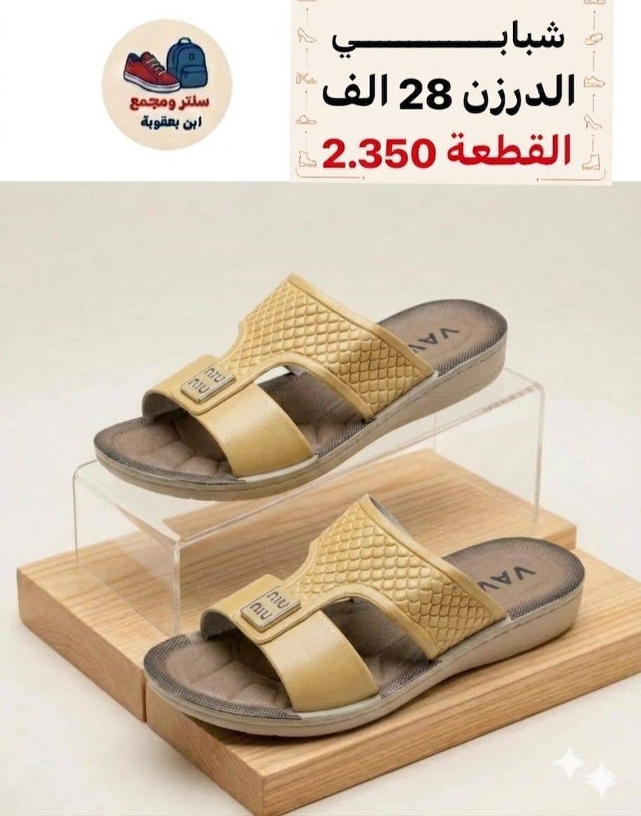 جمــــــــــــــلة فقط 
مراسلة عبر الواتساب 
https://wa.me/9647745677378
قناة التلكرام 
https://t.me/JJJMLLA
كروب الواتساب 
https://chat.whatsapp.com/ESCfHytw9Pu4M43eSczK5C?mode=ac_c


**إذا كنت صاحب هذا الإعلان وتريد حذفه لأي سبب، رجاءا أرسل رسالة إلى الدعم الفني**