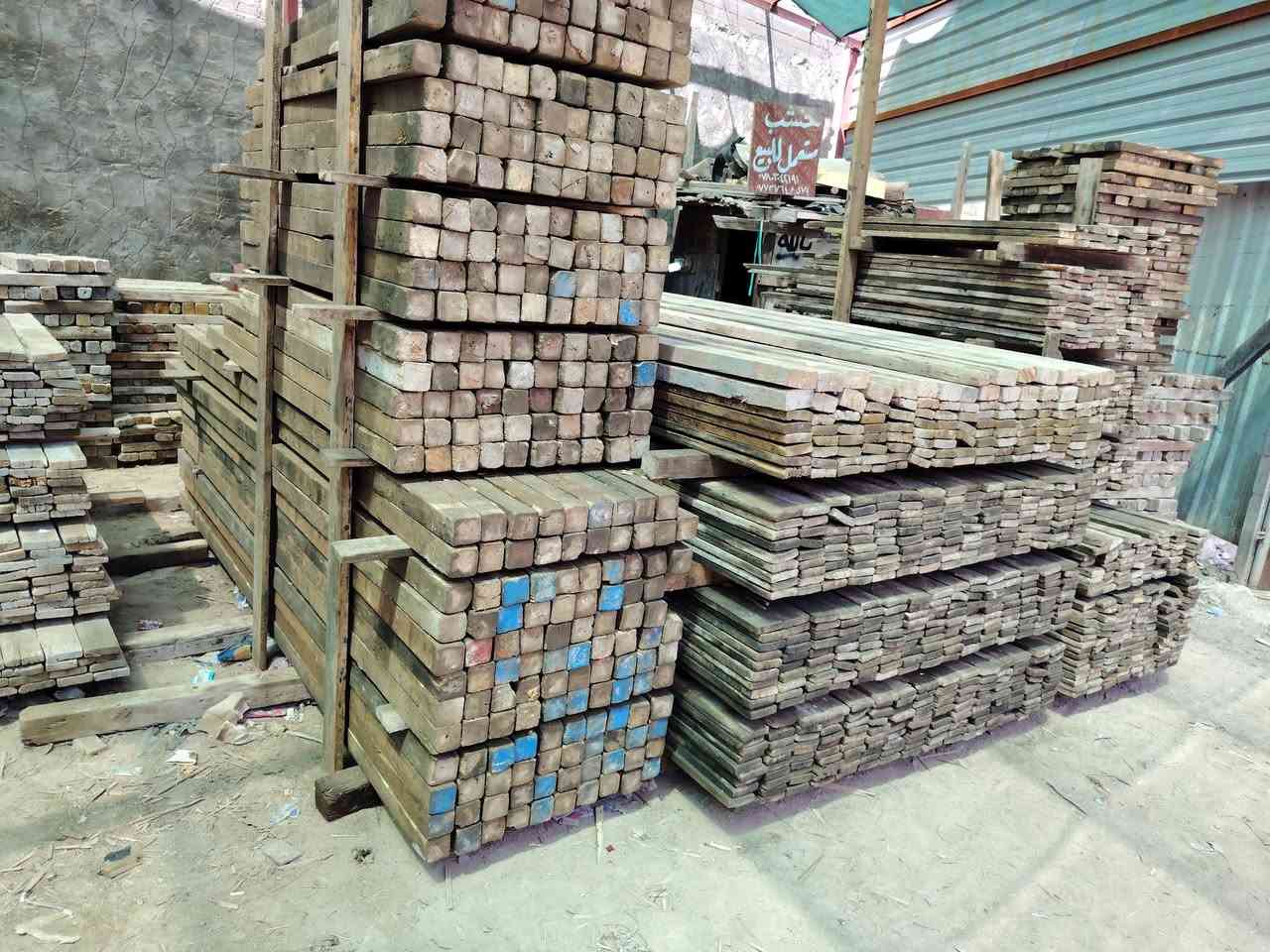 قالب خشب للبيع يدك 350 متر العدد 15 مكعب
اتصال *********** العنوان الحله المركز
