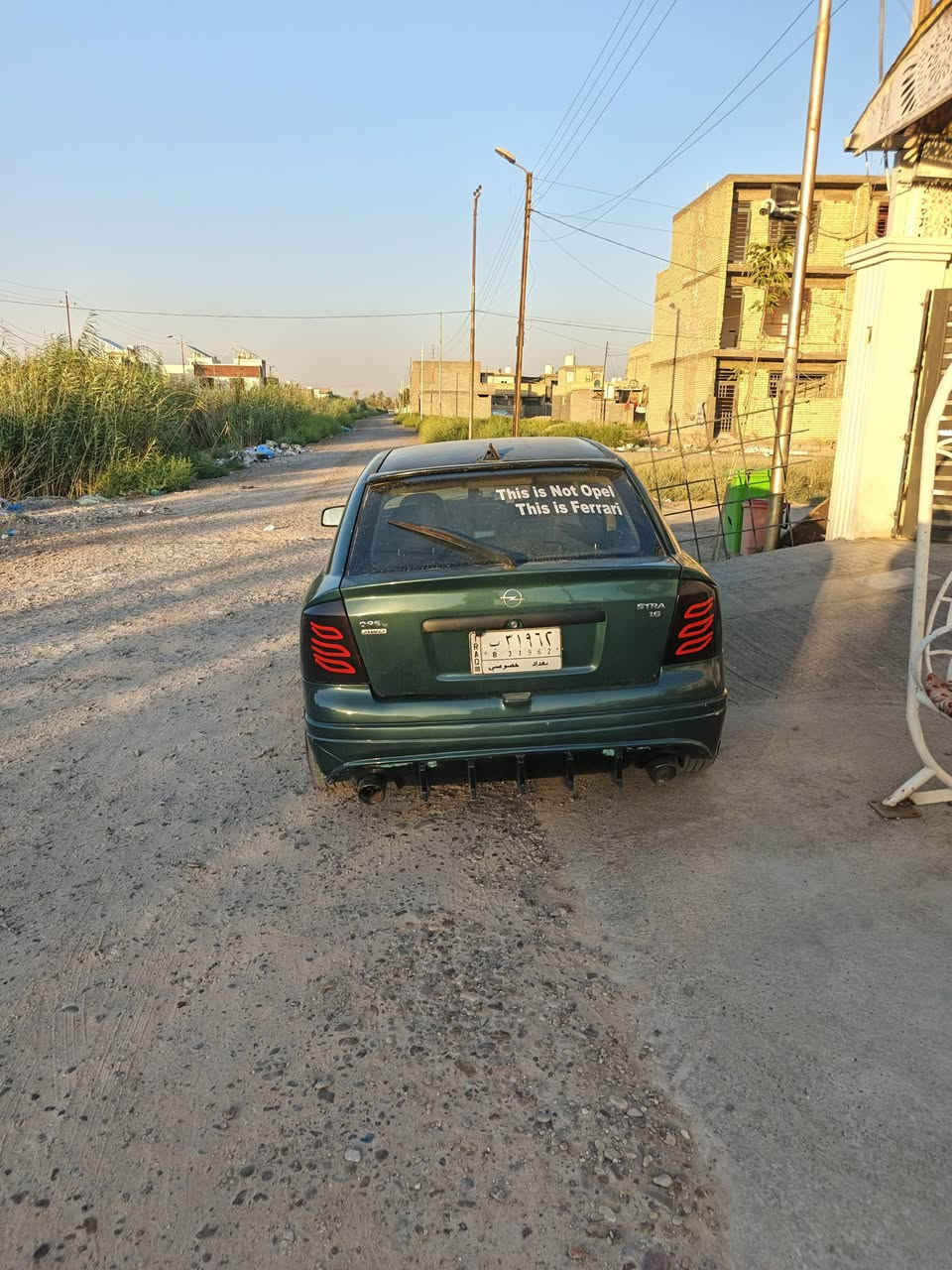 متاح أوبل استرا ٢٠٠٢شركه العامه التبريد ثلج كشنات جلد السعر ٤٥ مكاني بغداد حي الجهاد رقمي ‏‪***********‬‏
