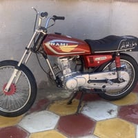 كلك • نامه • ١٢٥