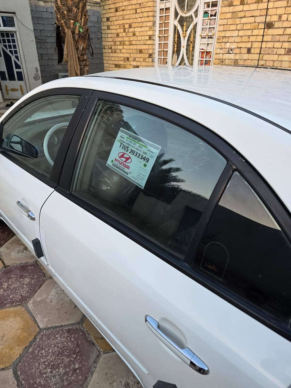 تريد جديد هذا الجديد وفول
اضرب سويج وطلع ترايك للفاو
🚘
سوناتا 
 ادوات گصه جنطه
 مرقمه اربيل طبق الاصل السعر٤٧وهذا رقم راعيها
***********
