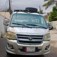 فوتون ٢٠١٤ • رقم كربلاء • النجف حي المكرمه