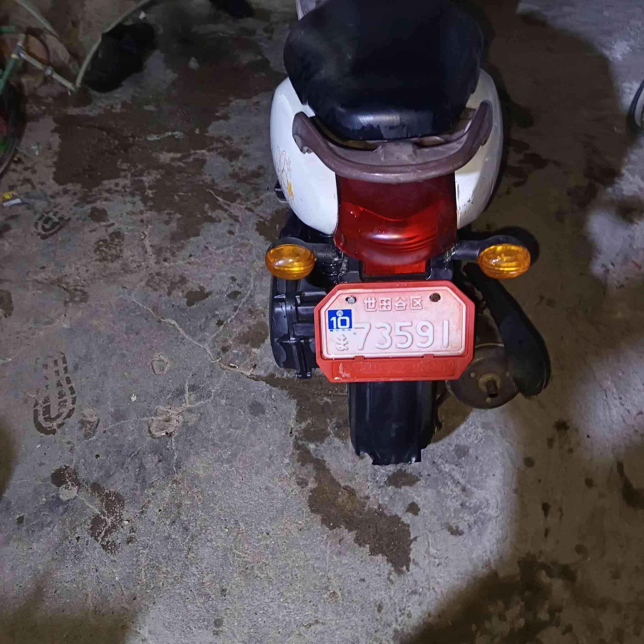 سلام عليكم فله مديل ١١ مفتوح بيه بس كور الله شاهد وهذا الحاضم بي كسر صغير دراجه نكره بكل وكت السعر خاص رقمي ***********
