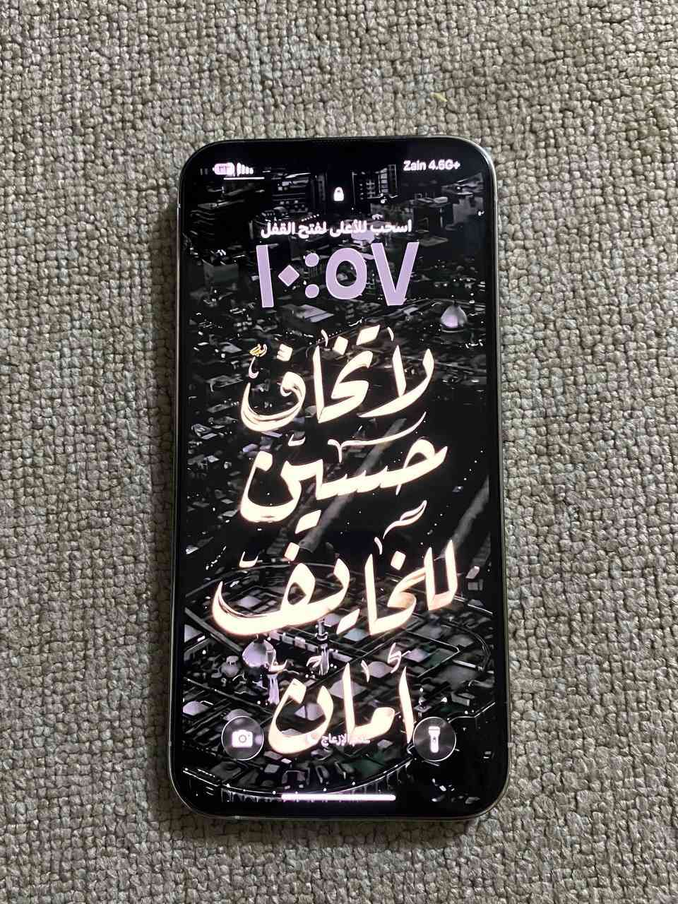 سلام عليكم ايفون 13برو ماكس للبيع السعر 725وبيه مجال قليل
مكفول من كلشي


**إذا كنت صاحب هذا الإعلان وتريد حذفه لأي سبب، رجاءا أرسل رسالة إلى الدعم الفني**