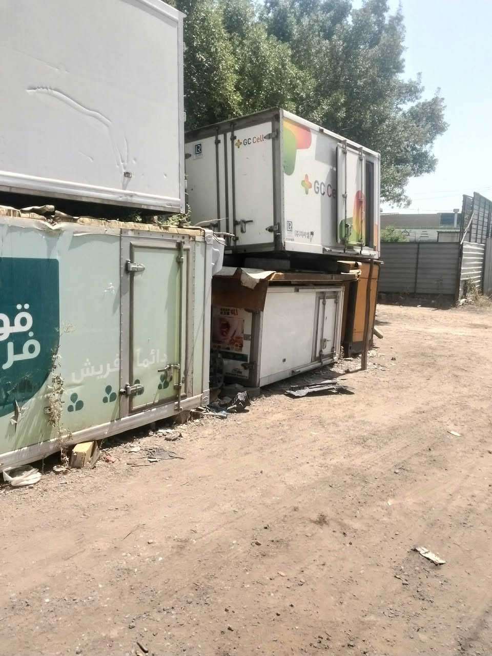 بوكس براد البيع حديث***********
