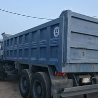 كفاله عامه الاستفسار 07823891304