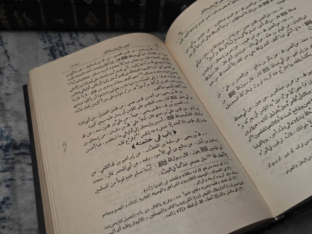 كتاب الكافي الشريف
للعلامة الشيخ محمد بن يعقوب الكليني
طبعة قديمة تراثية نادرة
فخامة ونظافة 100% بدون خدش او تهميش
الموسوعة تنقص الروضة فقط وهو جزءها الاخير ويمكن الحصول عليه بسعر رخيص ومناسب،

السعر 70٫000
للحجز خاص وتعليق او واتساب ***********
