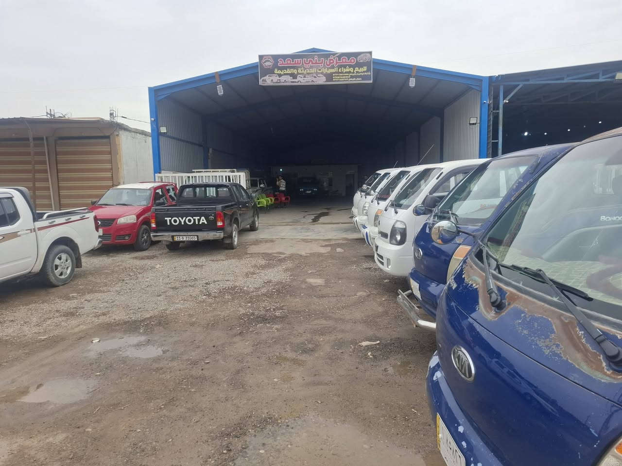 معرض بني سعد ستفسار ***********بوحيدر
