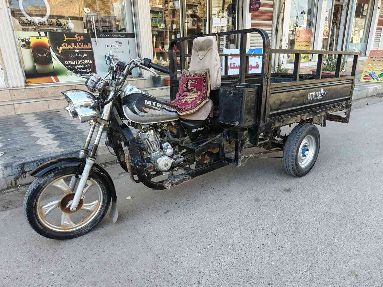 سلام عليكم للبيع 2013 اوراق سكنر  مكينة 24مقدم جديد تخم تاير جديد كهرايات كل شغالة  من كلشي اكسن شرط ستوتة جاهزة من كلشي انكر سلف واطلع وين ميعجبك مال جناي الله شاهد ماتخسر عليهة كلشي للستفسار خاص او اتصال ***********+واتساب موجود مكاني رميثة
