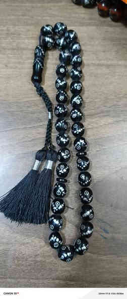 السلام عليكم سبح نارجين ثلث خشنه السعر ٣٠ بصره ***********
