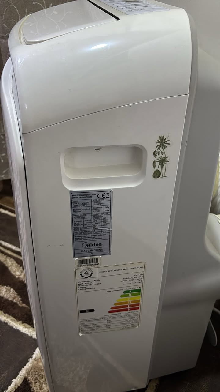 سبلت ١ طن بلتن
نظيف جدا 

225000 

بغداد حي الجامعه


**إذا كنت صاحب هذا الإعلان وتريد حذفه لأي سبب، رجاءا أرسل رسالة إلى الدعم الفني**