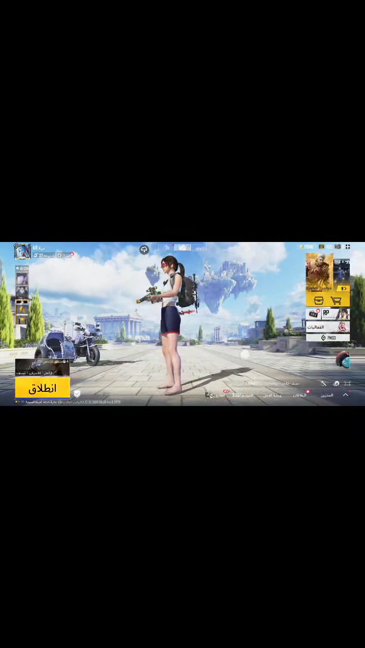 مبايلي ريلمي اكس تو برو
شعندك ريلمي نزل


**إذا كنت صاحب هذا الإعلان وتريد حذفه لأي سبب، رجاءا أرسل رسالة إلى الدعم الفني**