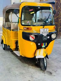 تكتك ٢٠٢١ • محمودية • ضربه خفيفه