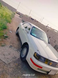 بصرة ابو الخصيب • تحويل ثاني يوم • مكفولة