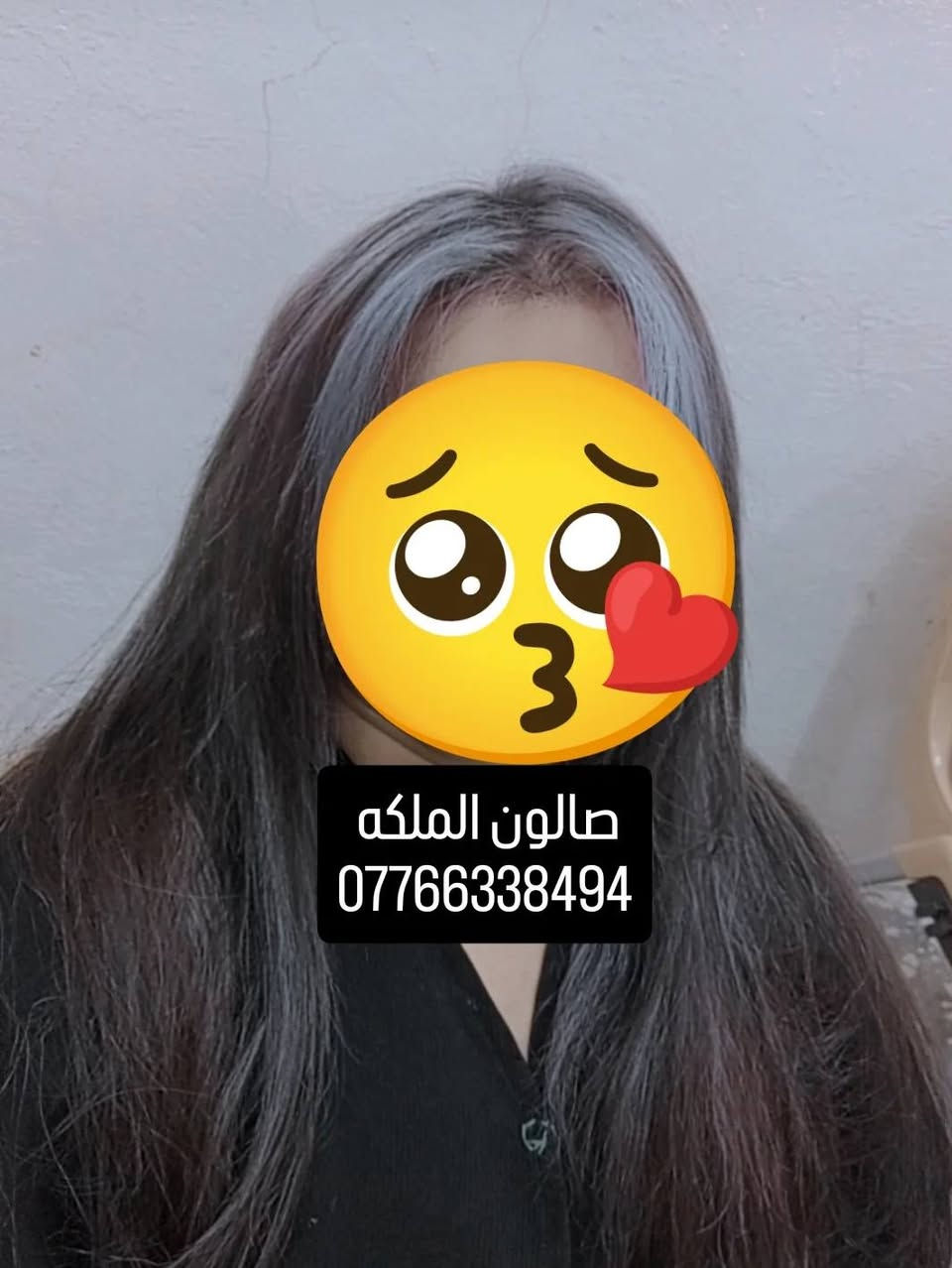 عروض من صالون الملكه للسيدات 
العروض تبدأ من غدآ 
صبغ أو تخصيل أو سحب
للشعر القصير 25
للشعر المتوسط 30
للشعر الطويل 35
معه هديه معالج وقص شعر وشسوار ويفي هديه
😱😱😱😱😱😱😱😱😱😱😱😱😱😱
حفافه وجه كامل 5
شمع وجه كامل 5 
تنضيف بشره 5
تنضيف قدم 5
قص شعر 5
🥹🥹🥹🥹🥹🥹🥹🥹🥹🥹🥹🥹🥹
صبغ حاجب 2
🥰🥰🥰🥰🥰🥰🥰🥰🥰🥰🥰🥰
تسريح ومعالج 
للشعر القصير 60
للشعرالمتوسط 75
للشعر الطويل 100
معه هديه قص 
😍😍😘😘😘😘😘😘😘😘😘😘
للحجز والاستفسار مراسله الصفحه أو التصال واتساب ***********
العنوان 
الحريه الثانيه قرب شارع 30 شارع دكتور ضافر قرب أسواق زيتونه مجمع رجاء السكني 
إني صالوني بلبيت داخلي لتحب تجيني انطيها رقمي خابريني ادليج لو الموقع 
رقم تلفون***********
أهلا وسهلا بلجميع صالون الملكه الملكه 
😘😘😘😘😘😘😘😘😘😘
